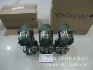横河压力变送器EJA120A-EHSG2F4A-98NN库存电工电气产品横河压力