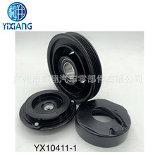 适用三菱帕杰罗 V31 10PA15C 4PK 汽车空调压缩机电磁离合器