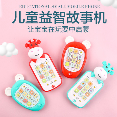 卡通早教机益智多功能电话机 可咬软胶0-3岁音乐灯光益智故事机