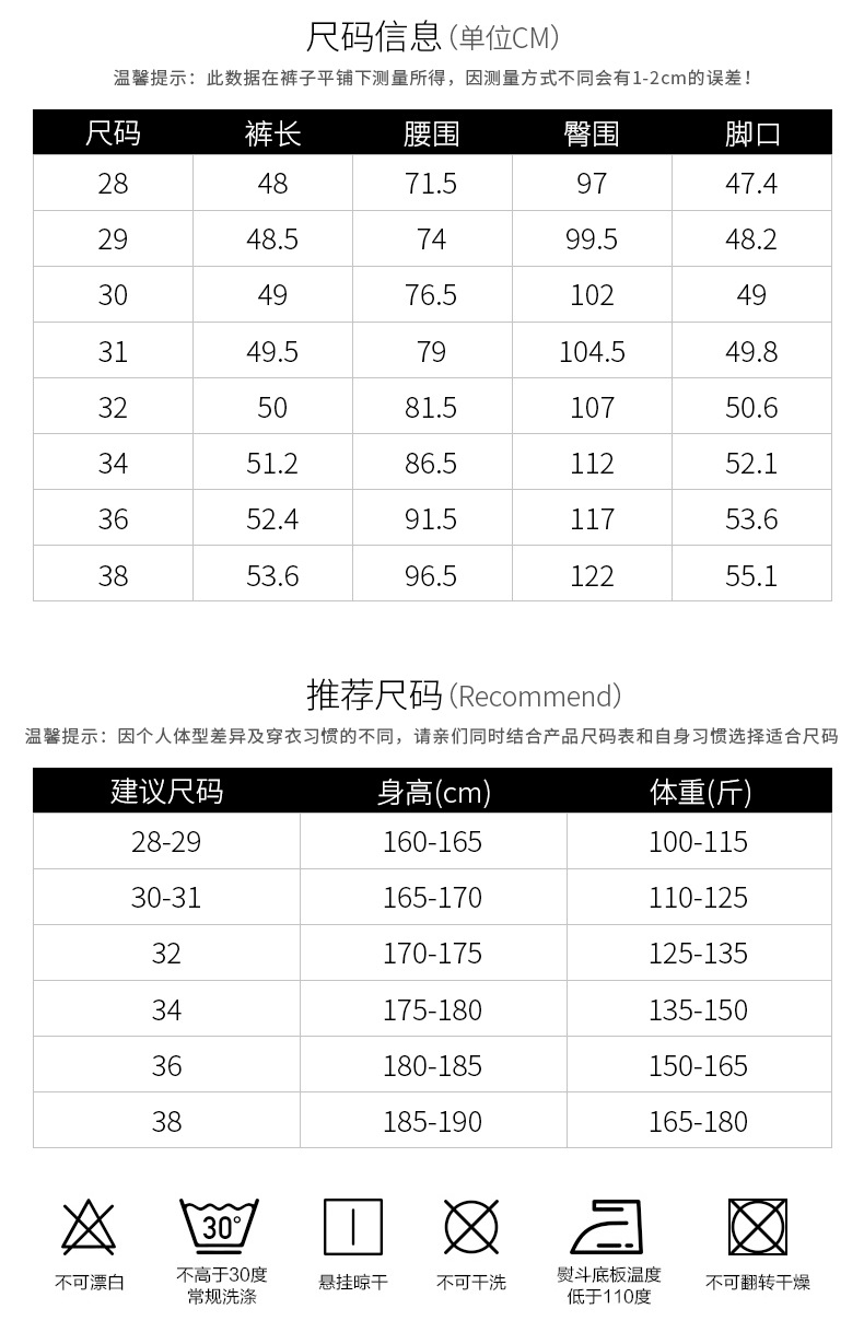 新款男士短裤迷彩中裤工装裤子休闲男裤潮流潮牌夏季港风宽松裤子详情10