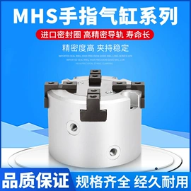 气动接头;气缸;气源处理器