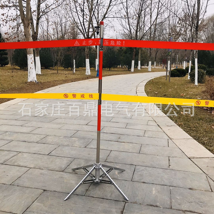 BS-1200型高压警示带支架/不锈钢伞状支架/伞式支架/警示带支架