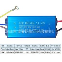 LEDdriverˮ׻Դ30W50WͶ·ƻţ