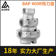 BAP400R㊵P_֌þP|ݸSl