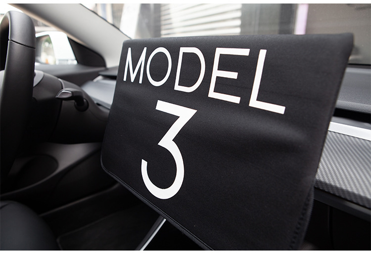 Suitable for tesla Tesla Model3/Y/3 screen protective cover central control screen dustproof and heat insulation protective cover
