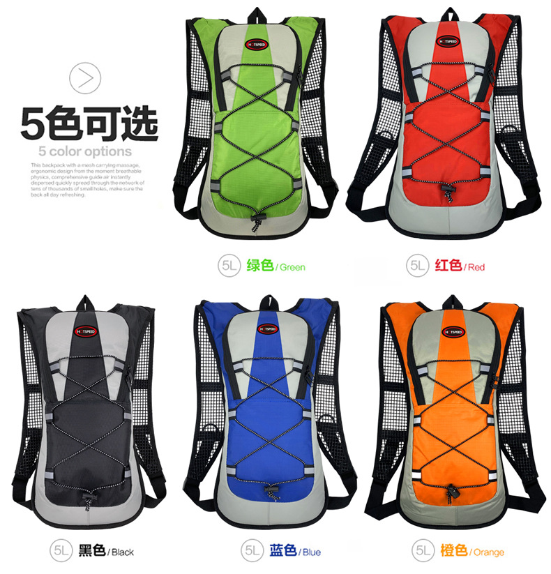 H标1501背包+水袋详情 (5).jpg