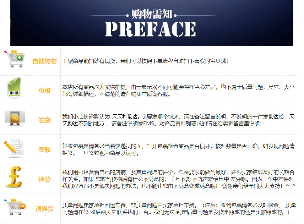 微信图片_20190904124426