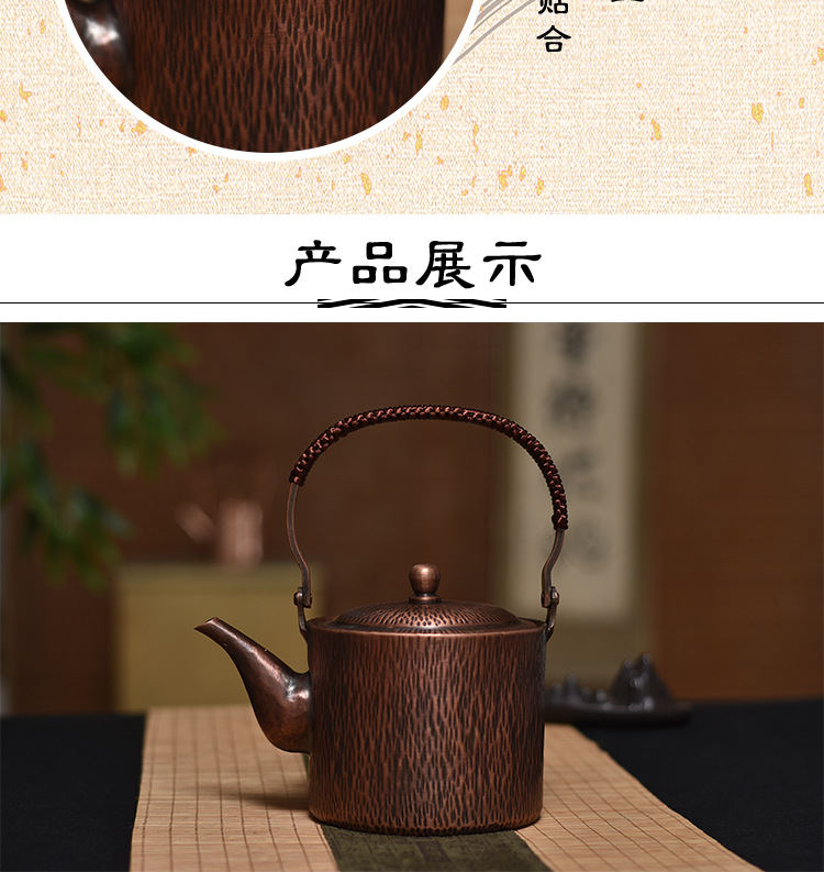 清雅壶_09
