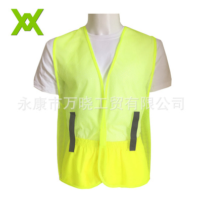 廠家直銷 網布反光背心 安全背心加工  小四條反光馬甲