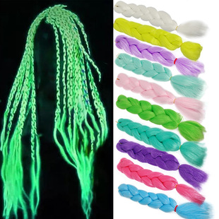���p�ӻ��w�ٰl ҹ��ɹ���p�� �W�����l24����p��braids wigs
