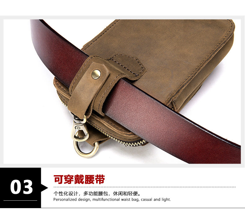 Túi thắt lưng da bò lớp đầu dạng dọc đa chức năng đựng điện thoại cho nam — 7440 họa tiết vải cà phê đậm, Màu đen, Màu nâu chi tiết 21