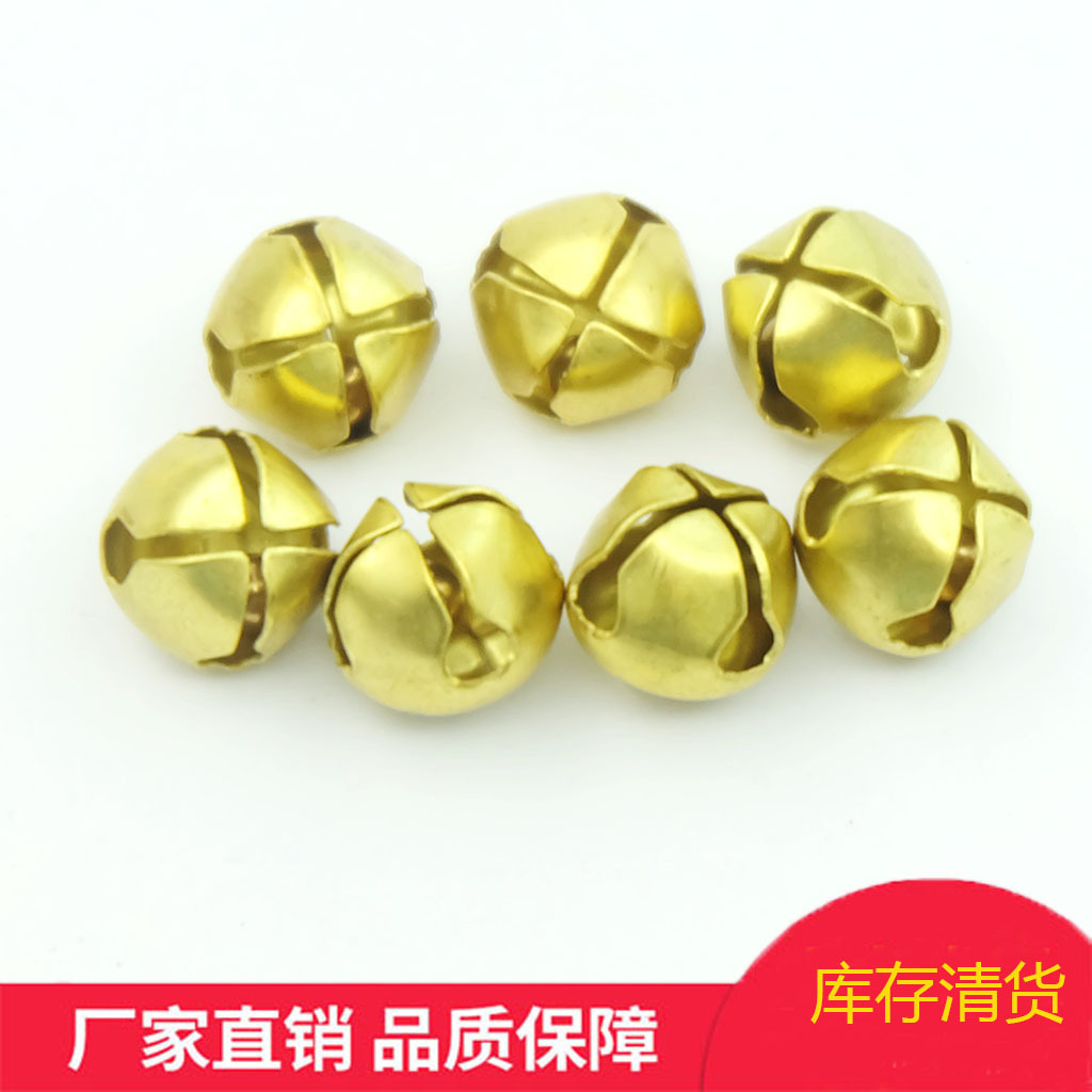 In Stock: 10mm Cross-Shaped Open Gold-Plated Pure Copper Bells, Tested for Salt Spray and Needle Inspection, Brass Crafts