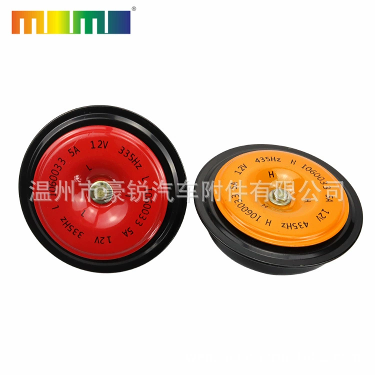 Завод прямой Автомобиль Мотоцикл универсальное качество 12V Высокий Бас свисток бассейна динамик