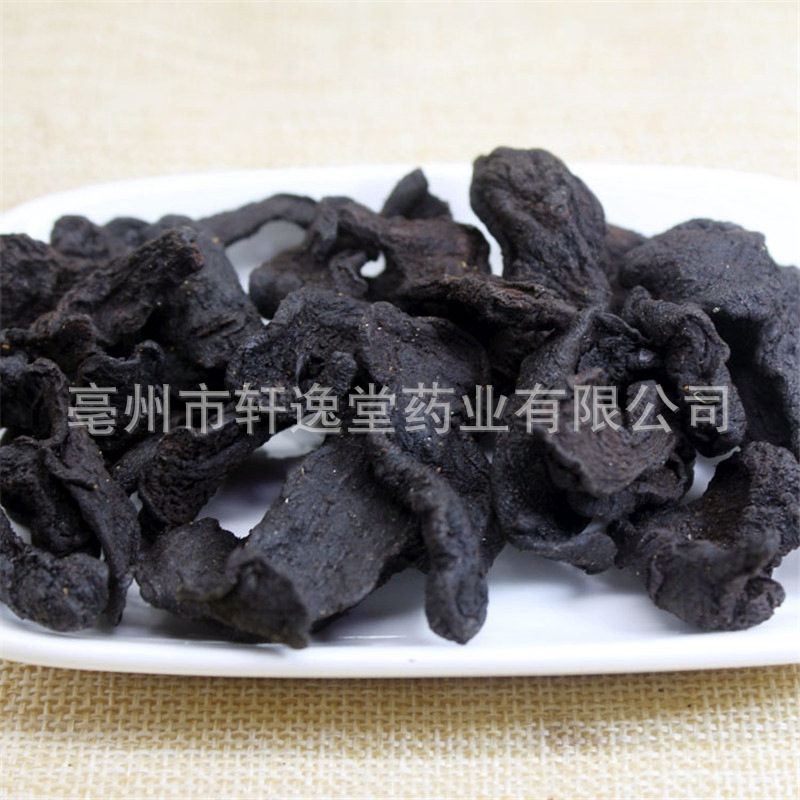 批发中药材 黄精 制黄精 生黄精 实物拍摄量大优惠-阿里巴巴