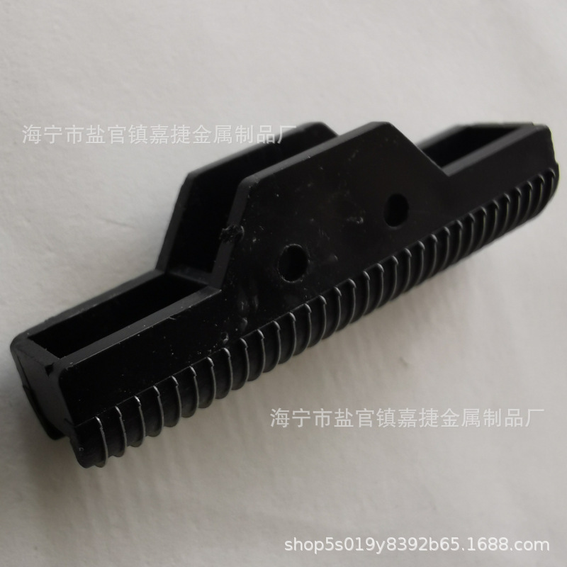 587圆刀往复式剃须刀头