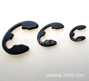����  GB896 �_�ړ�Ȧ E�ͽ��� C�Ϳۭh ���ڏS�Ҵ����F؛