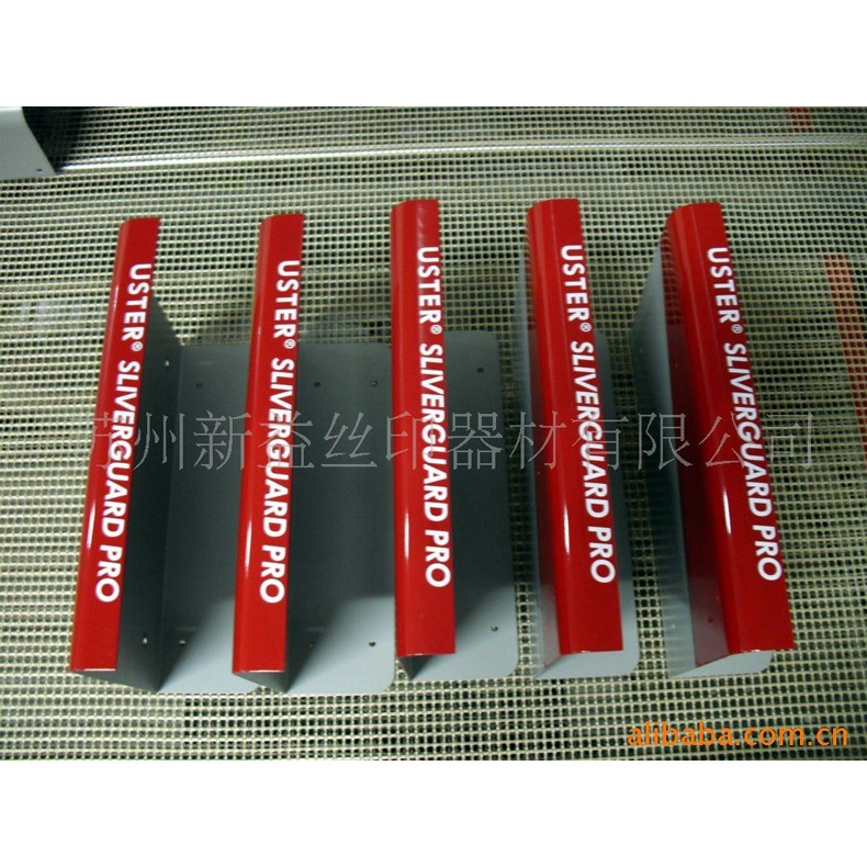 苏州丝网印刷 烤漆铁板印字