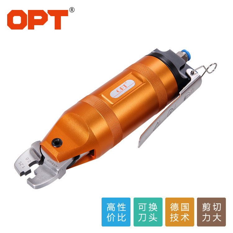 TS-30气动压著钳 连接头 端子钳 气动工具 夹持钳刀-不含刀头