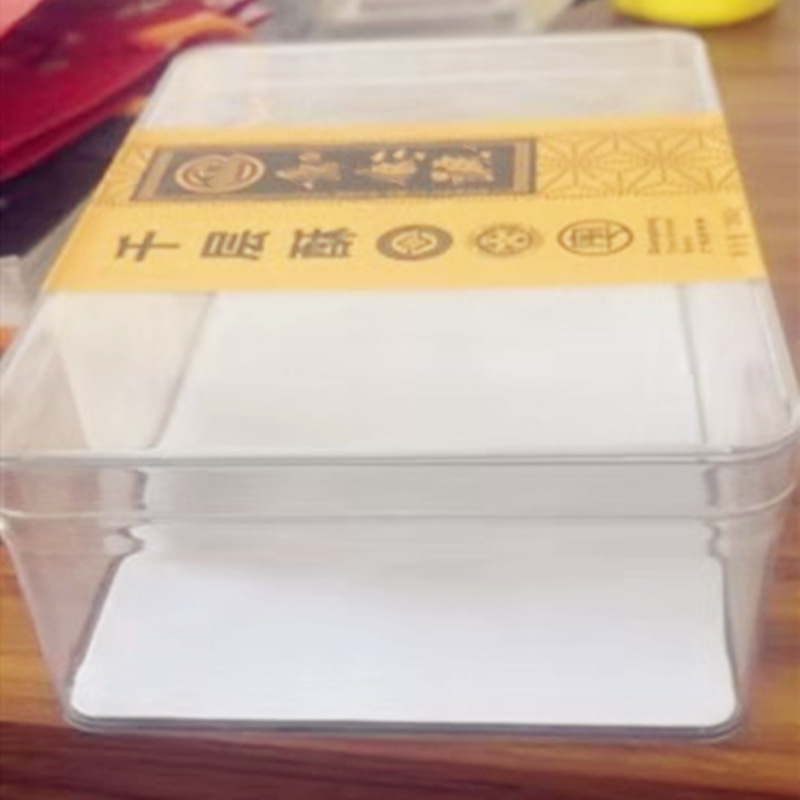 透明PET硬塑料盒 曲奇饼干盒 糖果慕斯蛋糕盒 雪花酥巧克力收纳盒