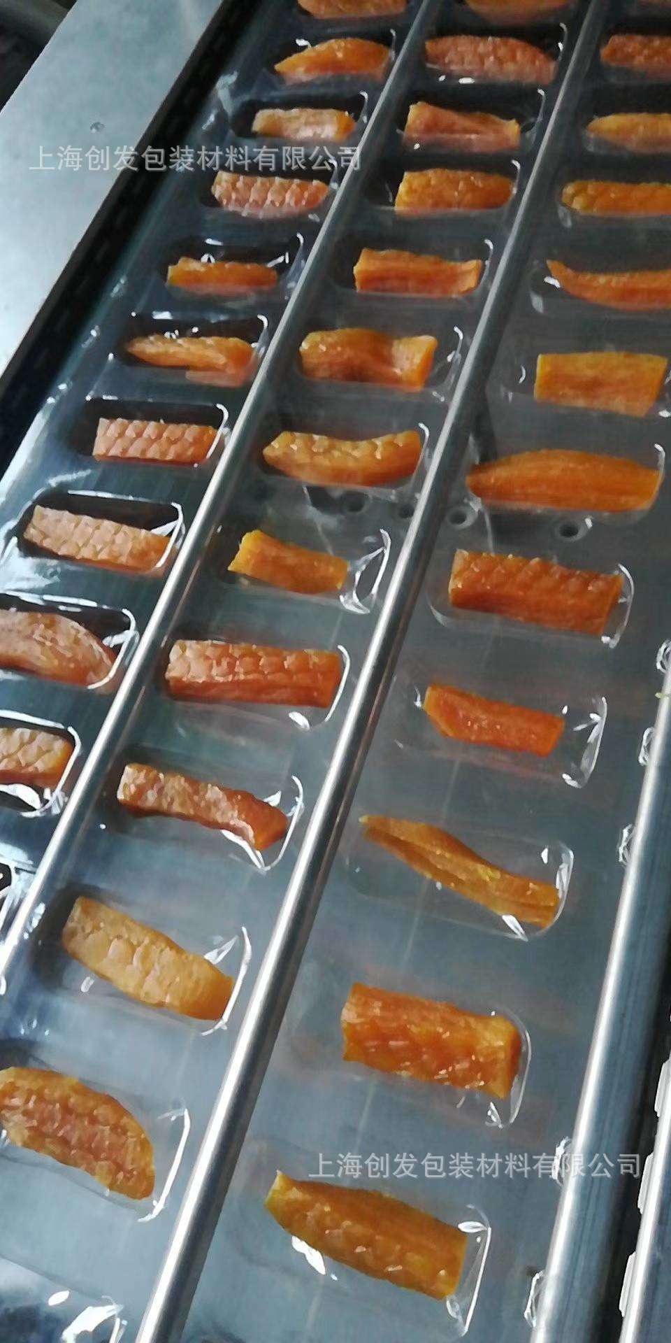 厂家直供 批发食品真空袋 PA/PE共挤膜  高阻隔共挤膜 质量保障