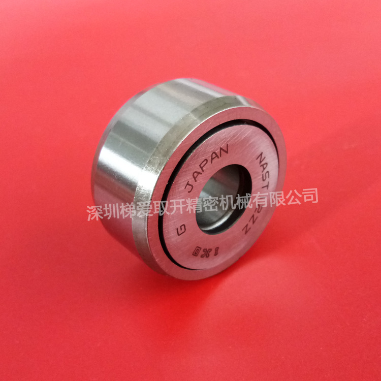 日本IKO滚子从动轴承NAST6ZZUU NAST8ZZUU NAST10ZZUU NAST12ZZUU