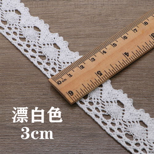 3CM Sunflower Cotton Edge Machine-Woven Floss Edge Home Decor DIY Curtain Fabric Accessory