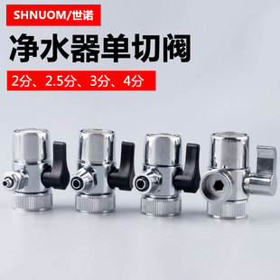 ��ˮ��ˮ���^�ԁ�ˮ�ГQ�y��ͨ�D�Q�y4�ֽ�2��3��PE��4��ܛ�����y