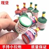 One piece On behalf of Chinese New Year children Salute marry Coloured ribbon Salute Fireworks birthday Concierge