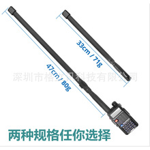 CS���g���v�C�쾀�ۯBFlexible Tactial Antenna VHF&UHF SMA-F