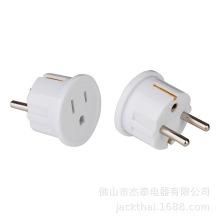 USA TO GERMANY,DWDQ,՘D˵DQ^,CE