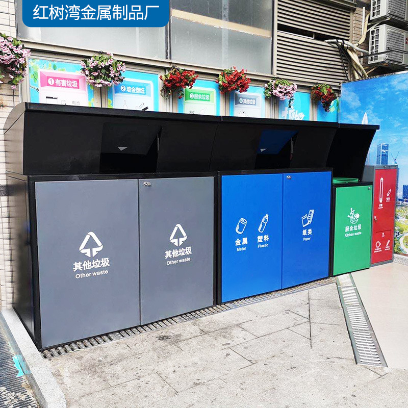 Outdoor Steel Garbage Room Community Metal Large Capacity Garbage Bin Factory Community Property Classification Garbage Bin