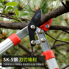 Original factory small rough branch scissors, aluminum handle small scissors, gardening pruning, garden tools