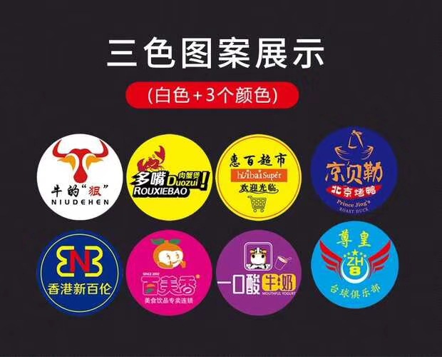 QQ图片20200322115441