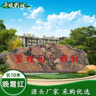 �S�����l ���͈@���^�p��ɽ���^ʯ������ϼ�t��ƺ��Ȼ�T�ڿ���ʯ