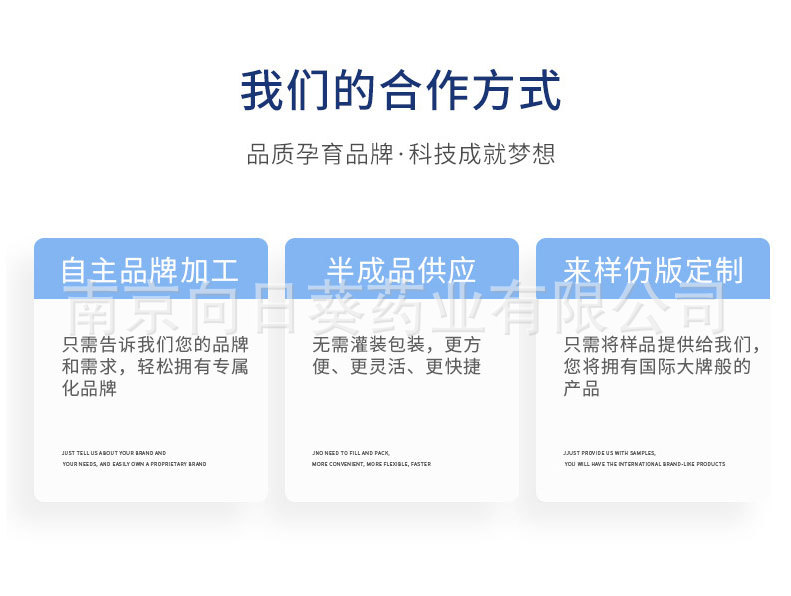 向日葵详情页_10