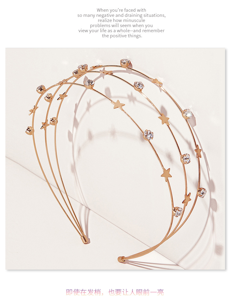 Korea Simple Star Rhinestone Diamond-studded Headband display picture 7