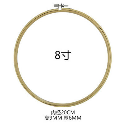 8 인치 (20cm) 대나무 자수 스트레치