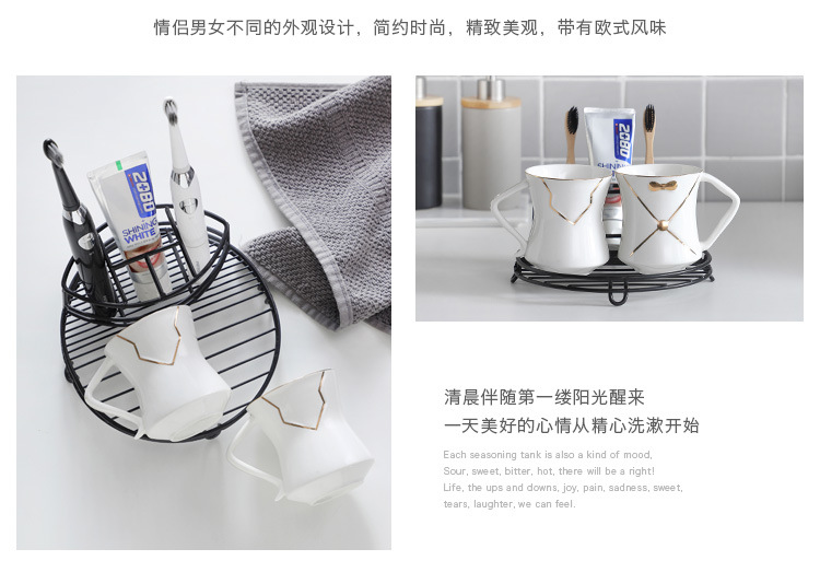 情侣铁架洗漱杯_10.jpg