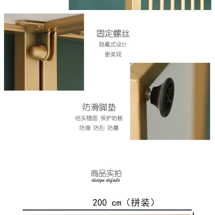 一键复制_20201208102825