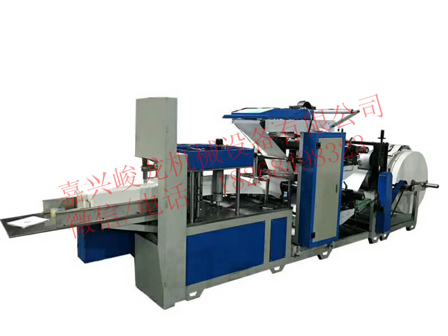 餐巾纸印花压花机械设备 方巾纸1/4折叠彩印压花机器