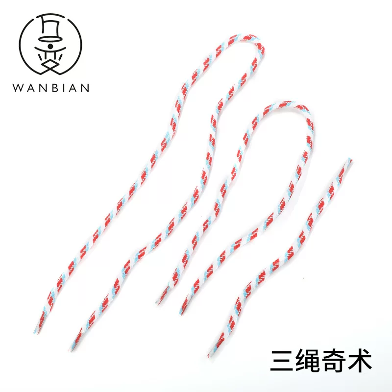 Broken rope three -in -one one -in -one three -rope three -rope odd new creative stall magic prop toy
