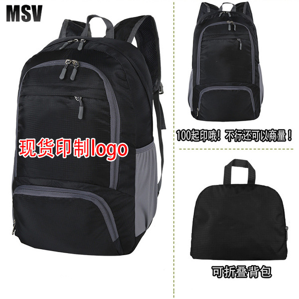 capacious waterproof nylon storage system
