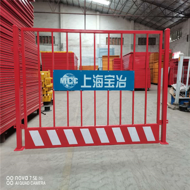 厂家专业定做基坑护栏临边基坑护栏道路施工围栏