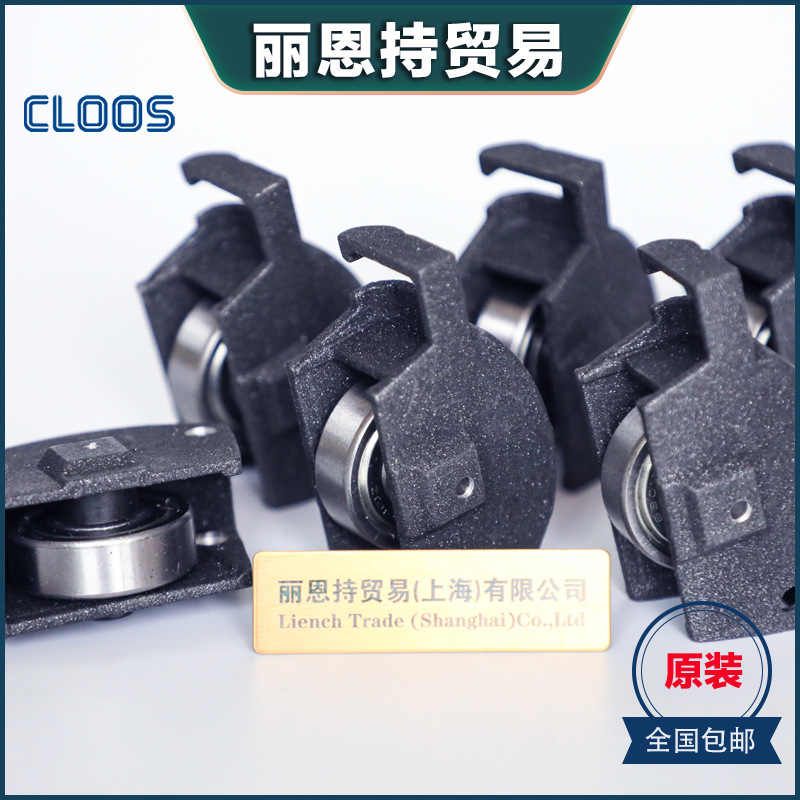 CLOOS 焊机配件 送丝轮 传感器 控制器 33332700