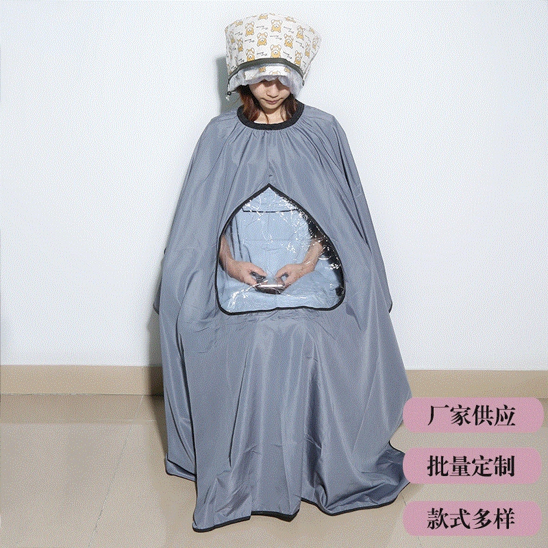 Производитель в наличии Водонепроницаемая антистатическая ткань, дышащая ткань для мобильного телефона, визуальная ткань с хорошим плащом для стрижки SAG