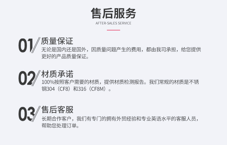 批发供应304不锈钢内丝弯头90度弯头内牙内螺纹水暖配件 1/2