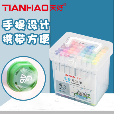 Water marker pen Air vent marker pen security environmental protection Daddy evaluating Recommended models