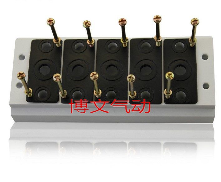 浙博文4V210-08/310/410电磁阀底座按装板汇流板200MM 300MM