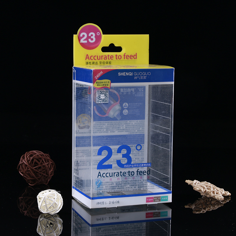 厂家定 制pvc透明塑料盒 pp环保磨砂礼品盒 PET折叠包装盒LOGO