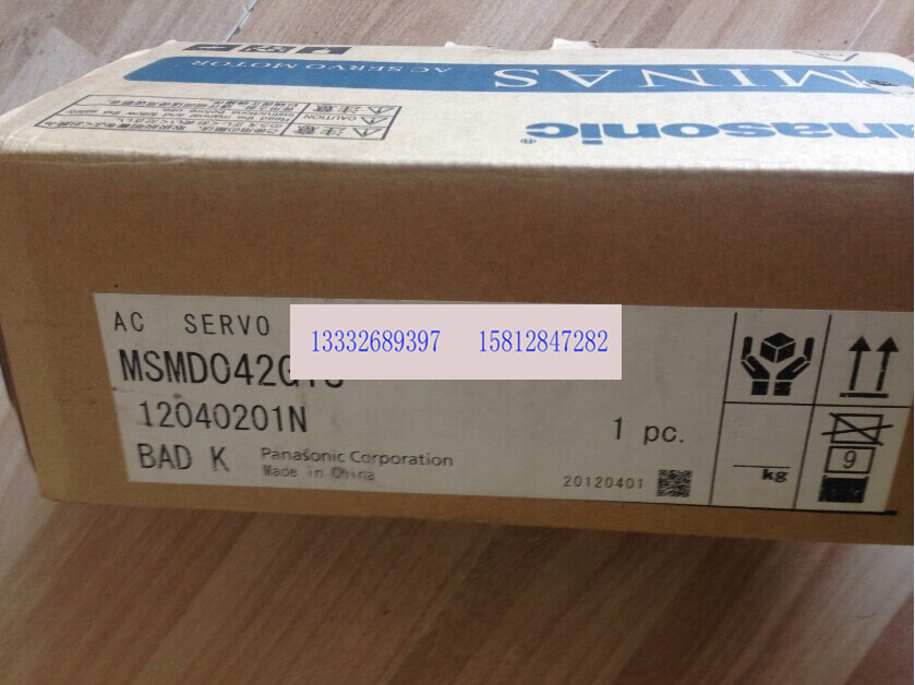 全新原装松下伺服MQMA022A1F，库存现货，低价，欢迎询价